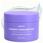 Overnight Firming Body Cream for Women with Caffeine & Silybum Marianum Extract – Whipped Texture for Smooth, Hydrated Skin by Morning – 100ml/3.38Fl Oz （2 PACK）